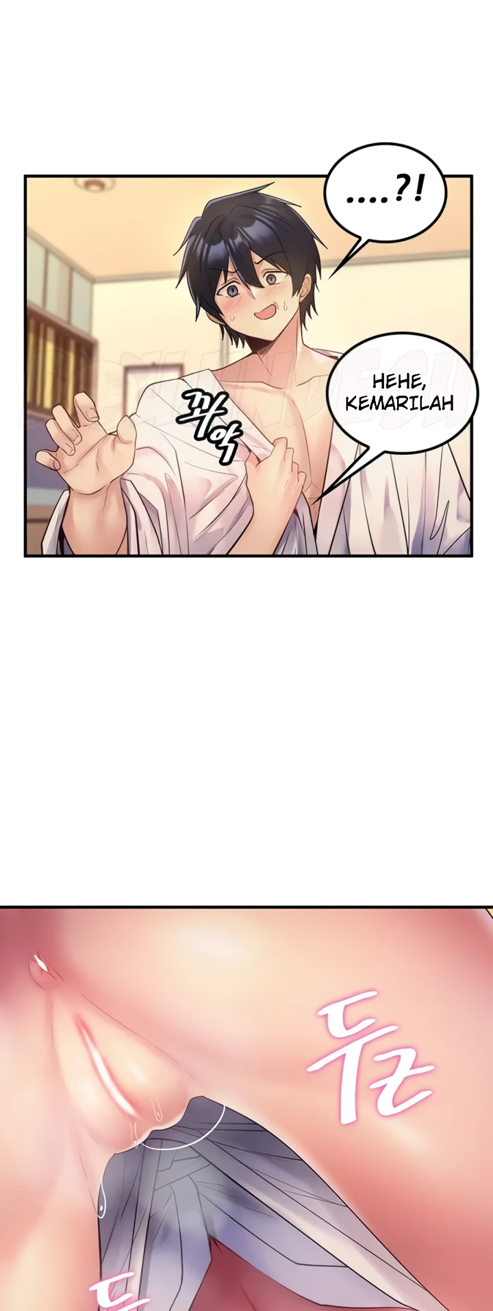 Yggdrasil Inssa Chapter 35 - Page 15